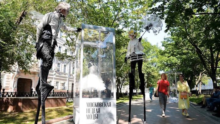 Фестиваль «Модная столица» приглашает москвичей провести выходные