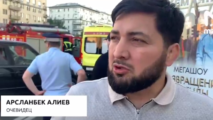 Спасшего шестерых человек из горящего авто в центре Москвы представят к награде