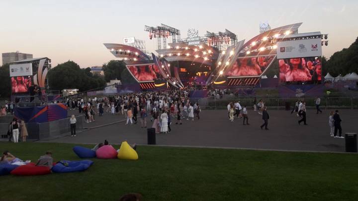 Парк горького 2022 Парк горького 2022