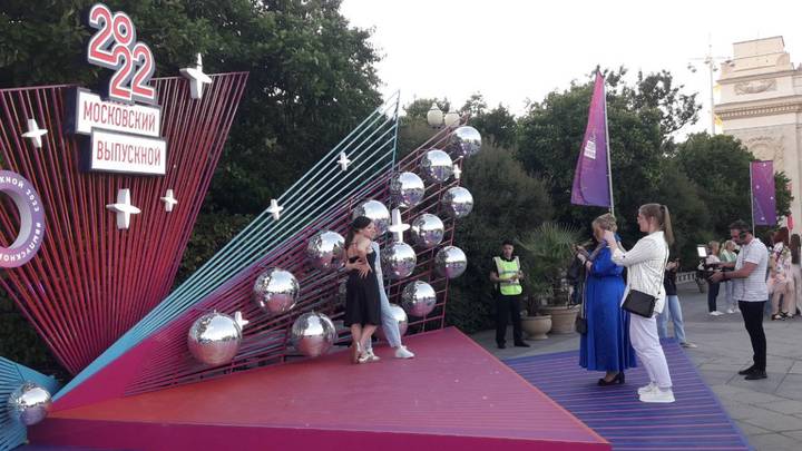 Фото: Анастасия Харламова / Вечерняя Москва Фото: Анастасия Харламова / Вечерняя Москва