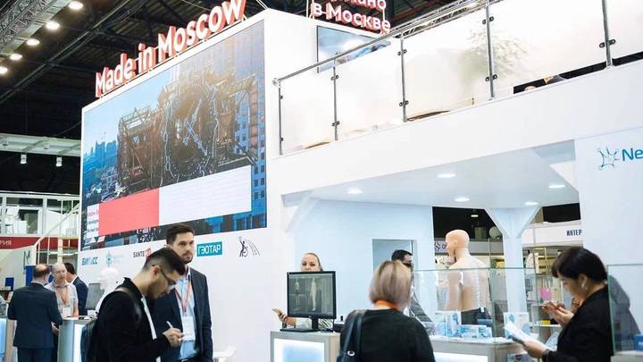 Сергунина: Москва поможет столичному бизнесу представить продукцию в Азербайджане, Армении, Турции и Узбекистане