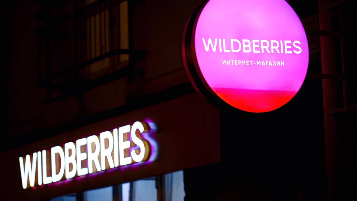 «Раздули из мухи слона»: Wildberries ответила на новости о забастовке сотрудников