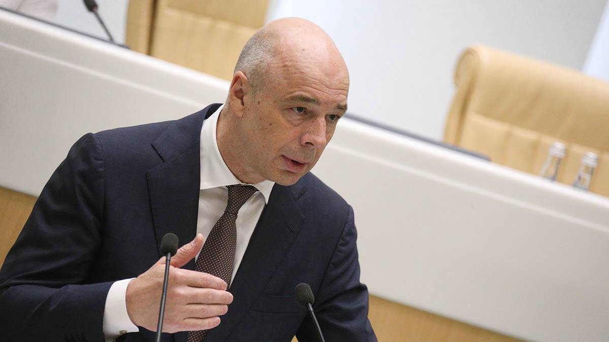 Глава Минфина Силуанов назвал бюджетную систему России стабильной