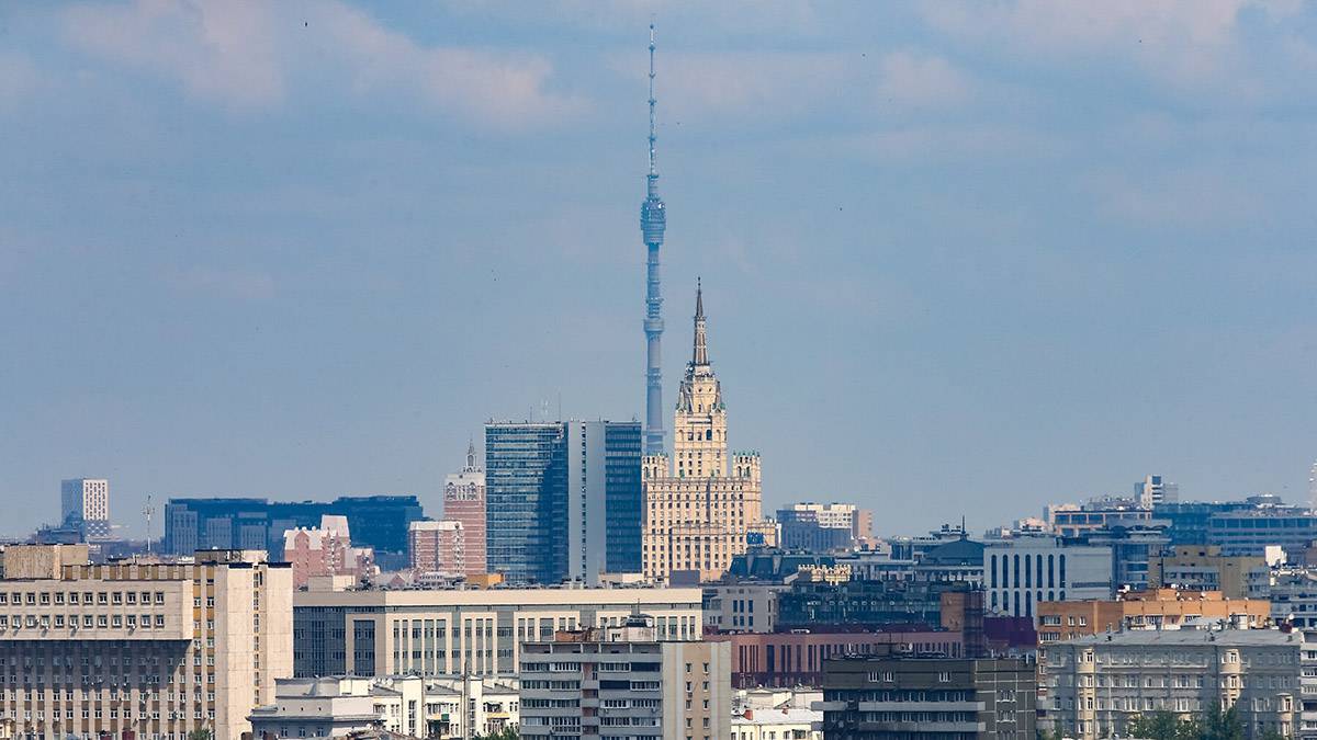 Роспотребнадзор рассказал о состоянии воздуха в Москве
