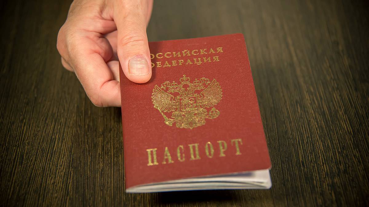 Иностранца лишили гражданства России за покушение на сбыт наркотиков