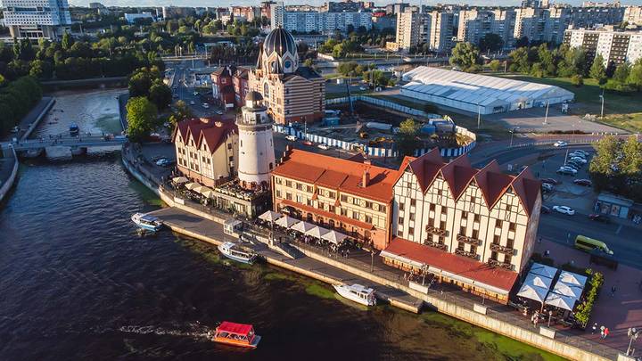 В Калининградской области ответили на предложение переименовать регион