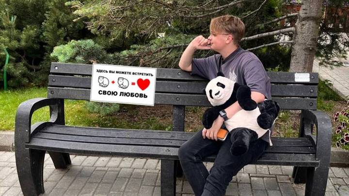 «Лавочка свиданий» появится в Московском зоопарке в День семьи