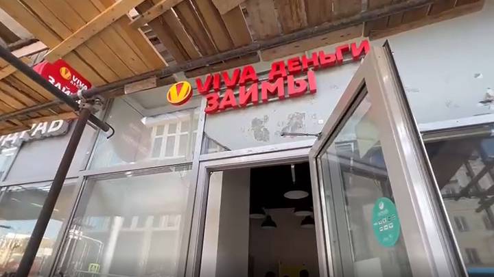 Сотрудницу коммерческой организации застрелили на юге Москвы