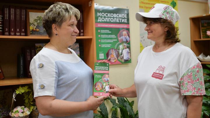 Отличный повод выйти из дома: как развивается район Орехово-Борисово Южное
