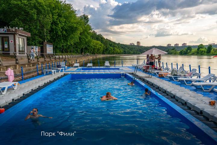 Фото: Telegram / Мэр Москвы Сергей Собянин Фото: Telegram / Мэр Москвы Сергей Собянин