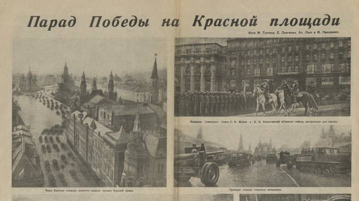 Историю «Вечерка» бережет