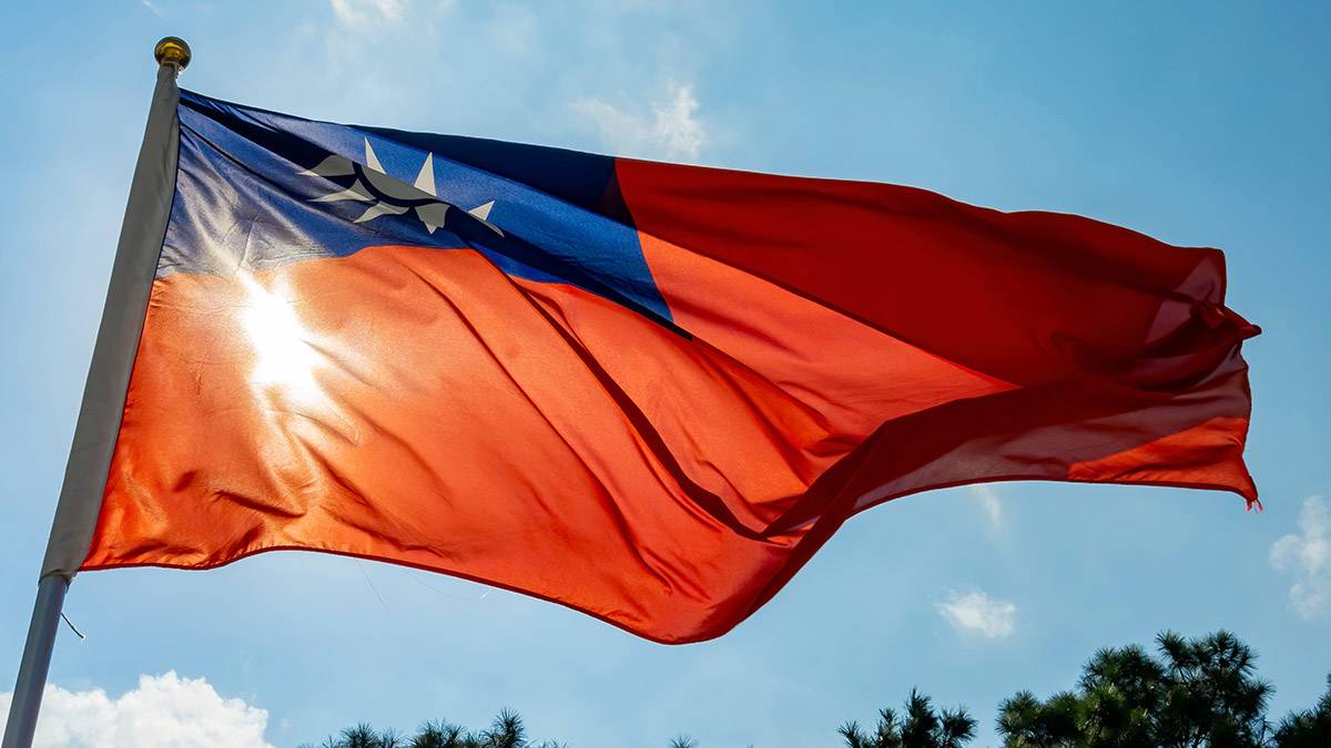 Оппозиция Тайваня признала победу правящей партии на выборах