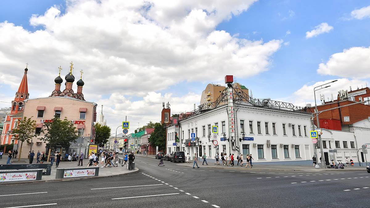 москва таганский район