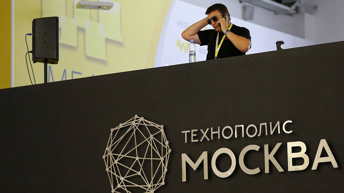 Предприятия технополиса «Москва» представили инновационную продукцию на форуме «Микроэлектроника-2022»