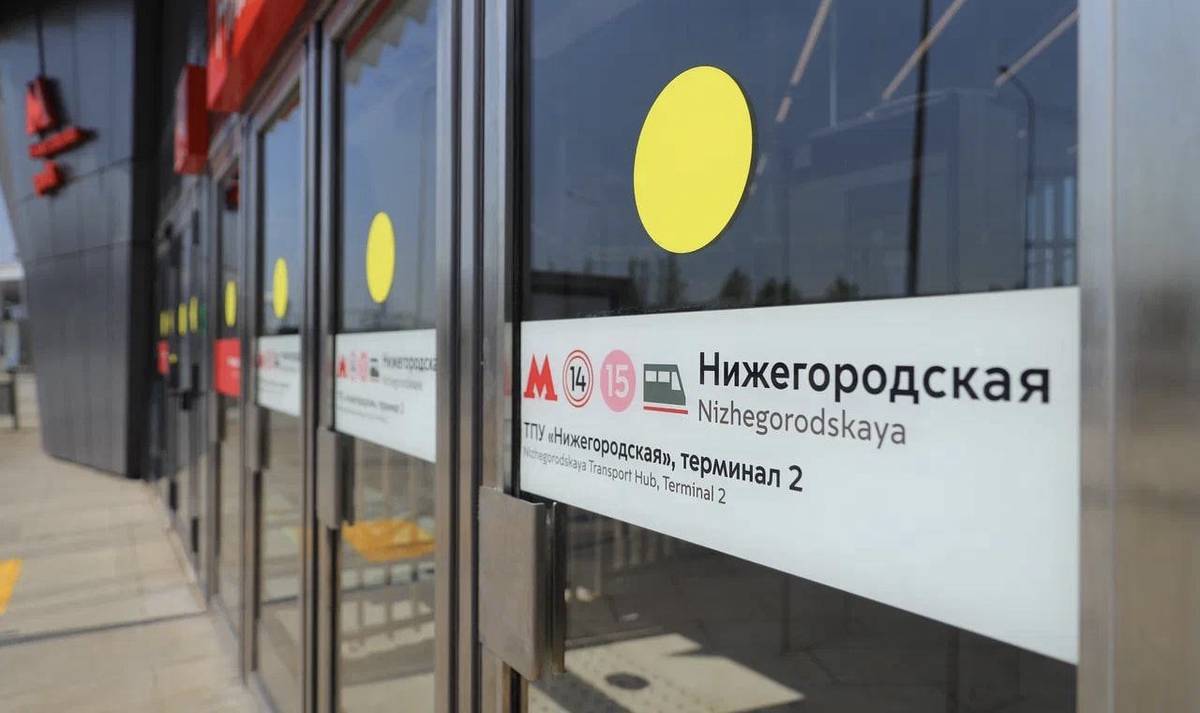 Строительство здания для персонала метро завершили на ТПУ «Нижегородская»