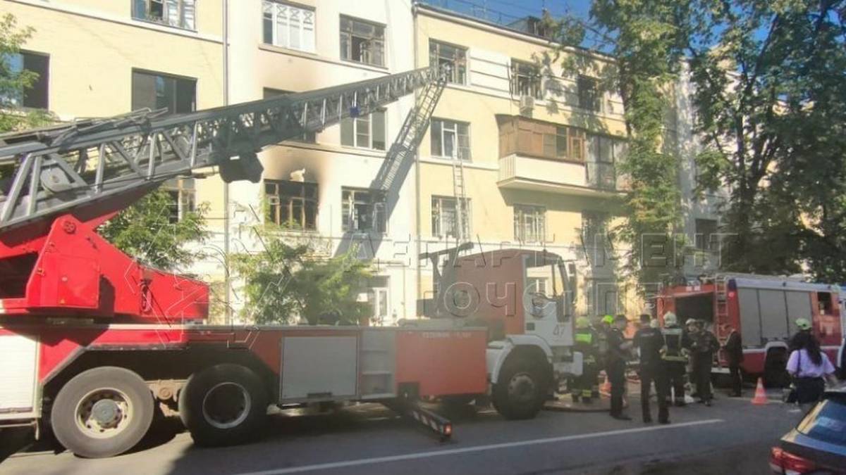 Пожар произошел в центре Москвы