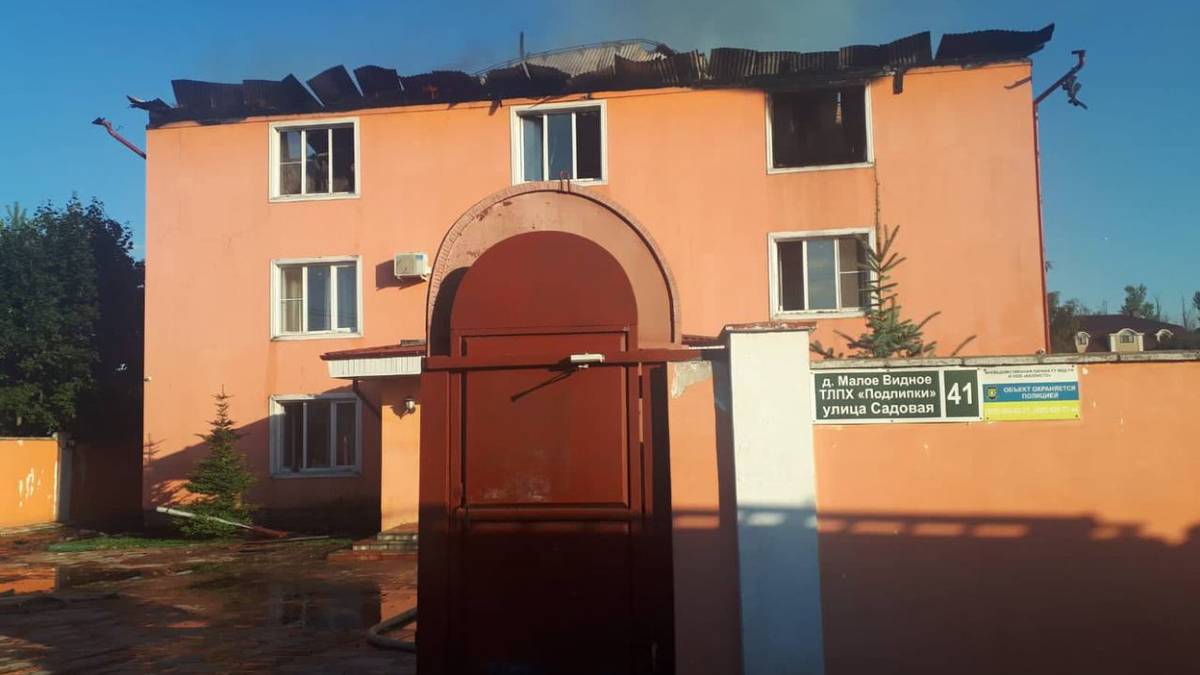 Управляющий гостевым домом в Подмосковье, где при пожаре погибли трое детей, задержан