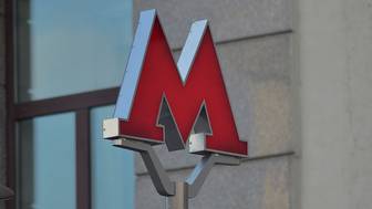 Трансляцию парада Победы покажут в метро и наземном транспорте Москвы
