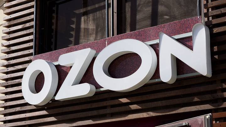 ЦБ хочет запретить скидки на маркетплейсах: почему и зачем это делают, главное о споре Банка России, WB и Ozon