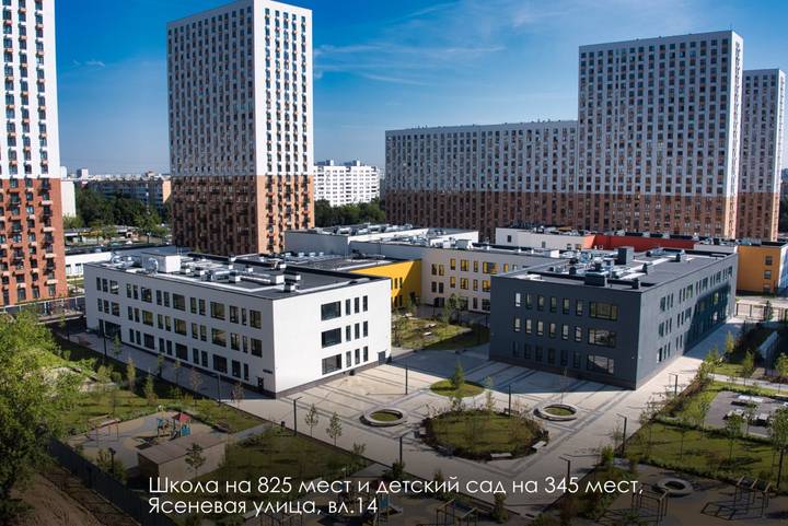 Фото: Telegram / Мэр Москвы Сергей Собянин