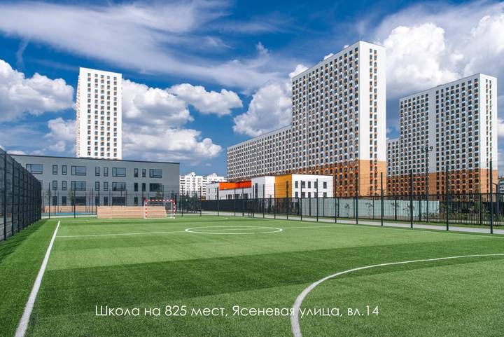 Фото: Telegram / Мэр Москвы Сергей Собянин