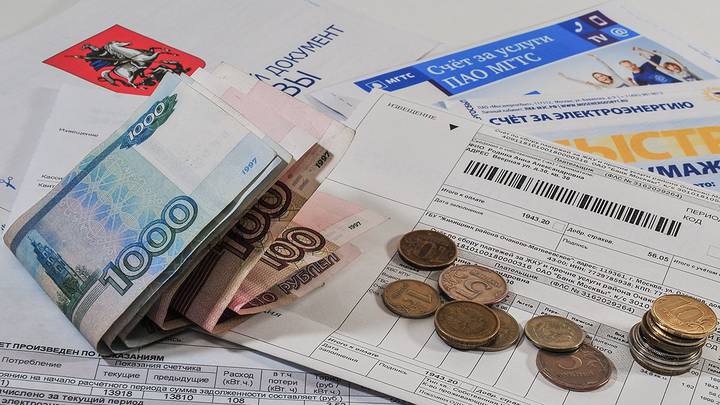Как с 1 марта изменится оплата счетов за коммунальные услуги