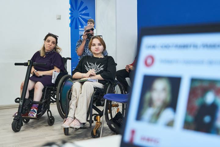 Столичный центр занятости «Моя работа» приглашает соискателей с инвалидностью на ярмарку вакансий