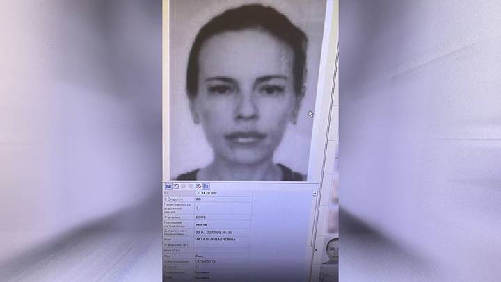 Фото: ЦОС ФСБ России Фото: ЦОС ФСБ России