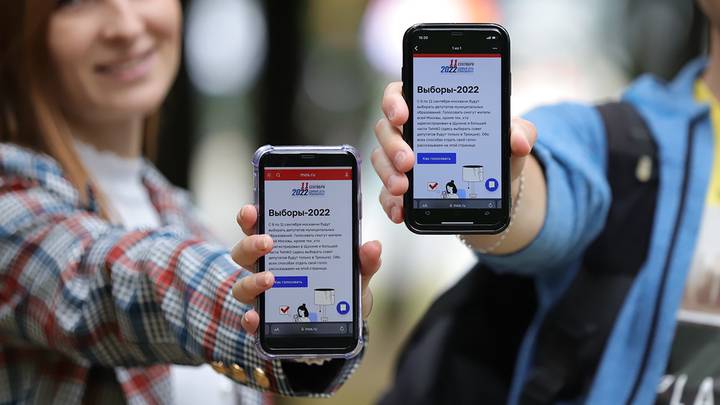 Выборы эволюционируют: цифровые технологии призваны сделать голосование более простым и прозрачным