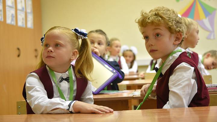 Новые школьные традиции