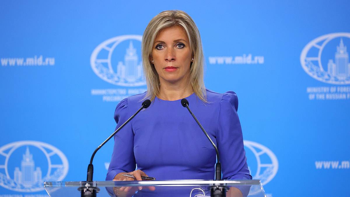 Захарова назвала заявления главы МИД Германии Бербок о Косове «вредительскими»