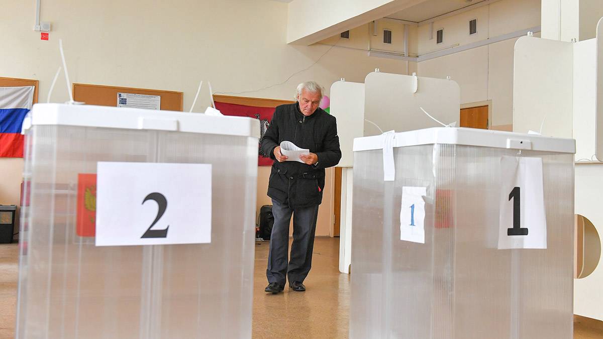 Открылись участки для голосования на выборах губернатора Московской области