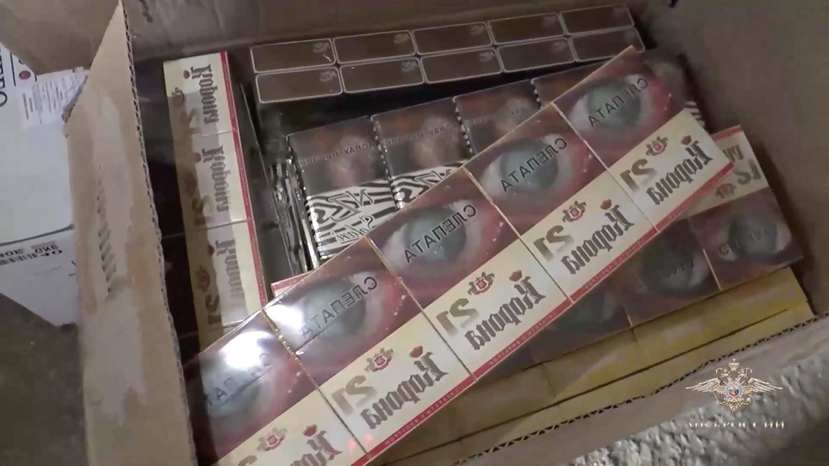 Житель Подмосковья пытался незаконно продать 100 тысяч пачек сигарет