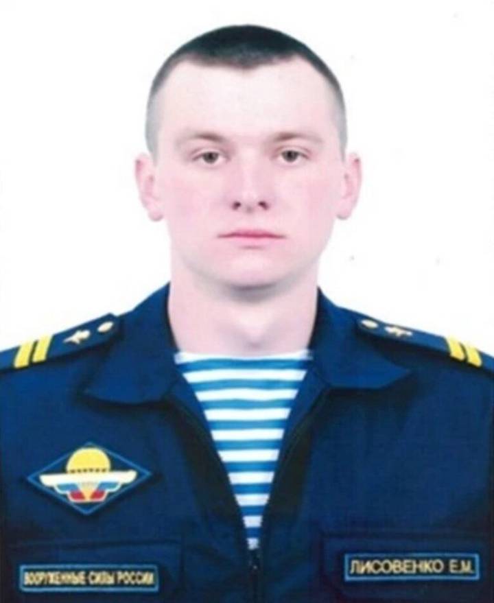 Младший сержант Евгений Лисовенко / Фото: Минобороны РФ