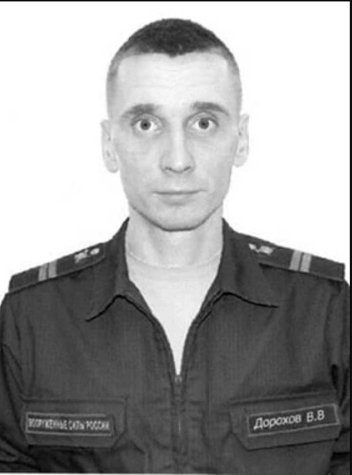 Младший сержант Виктор Дорохов / Фото: Минобороны РФ