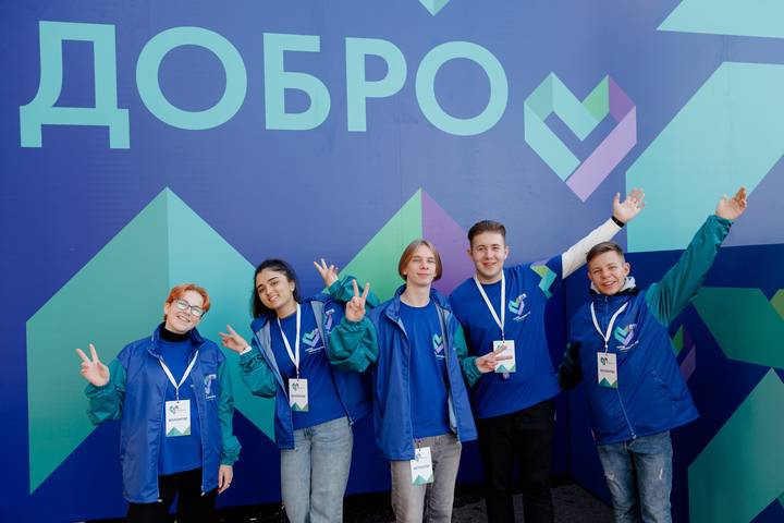 Фото: Комитет общественных связей и молодежной политики города Москвы