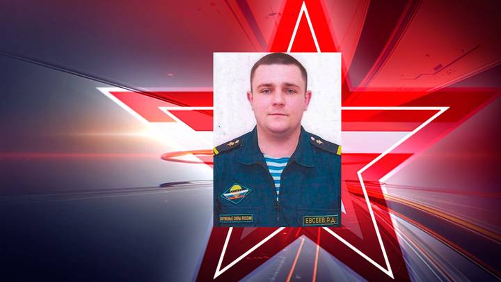 Сержант Вооруженных сил России Роман Евсеев 