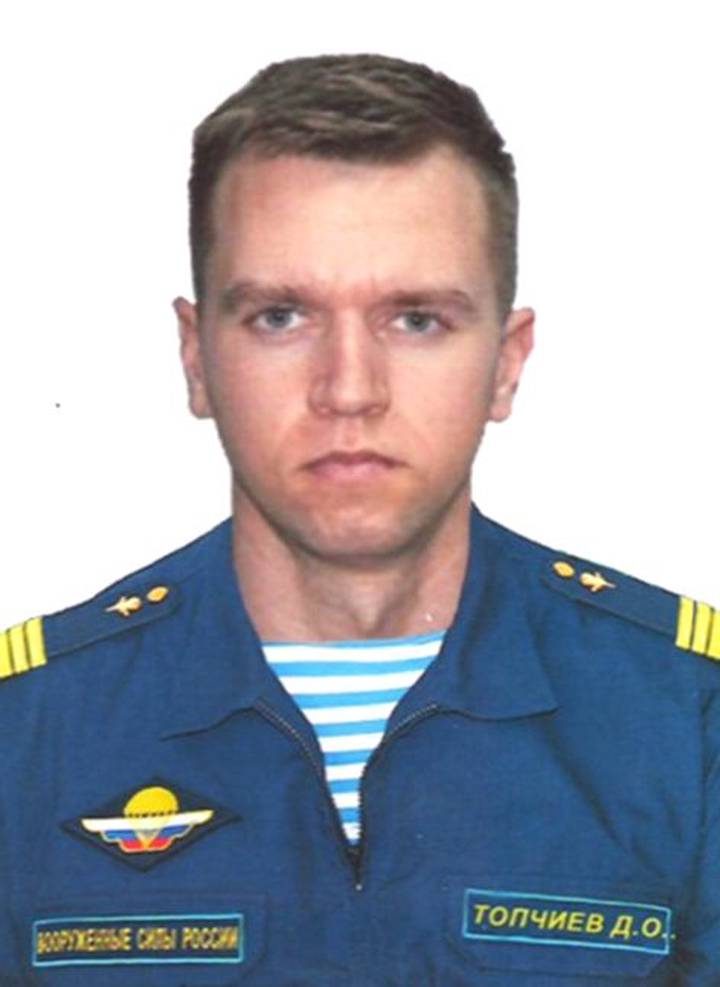 Сержант Дмитрий Топчиев / Фото: Минобороны РФ