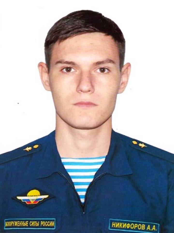 Рядовой Андрей Никифоров / Фото: Минобороны РФ