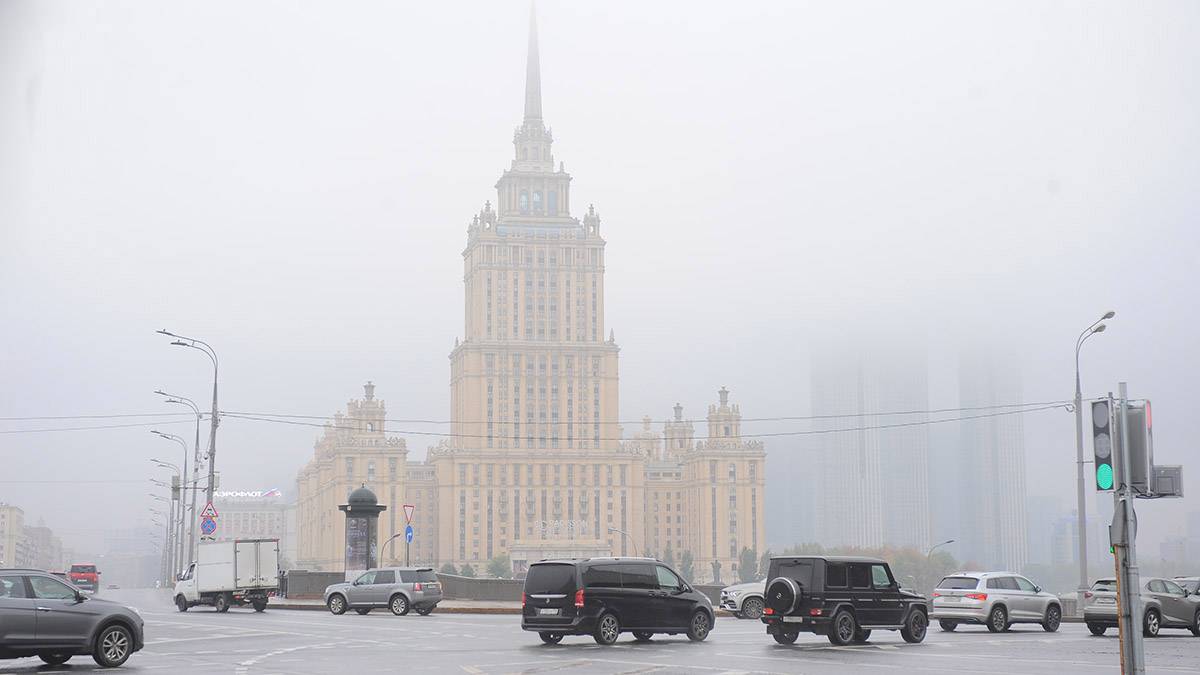 Жителей столицы предупредили о тумане в ночь на 29 января