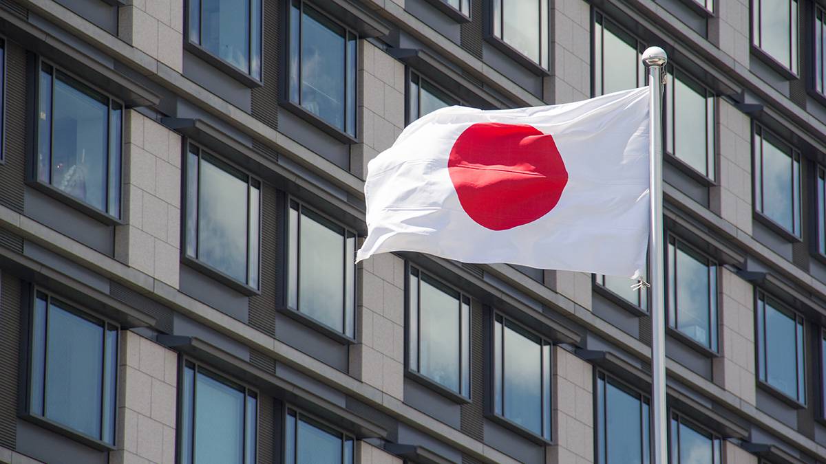 Япония вышлет из страны одного сотрудника консульства РФ в Саппоро