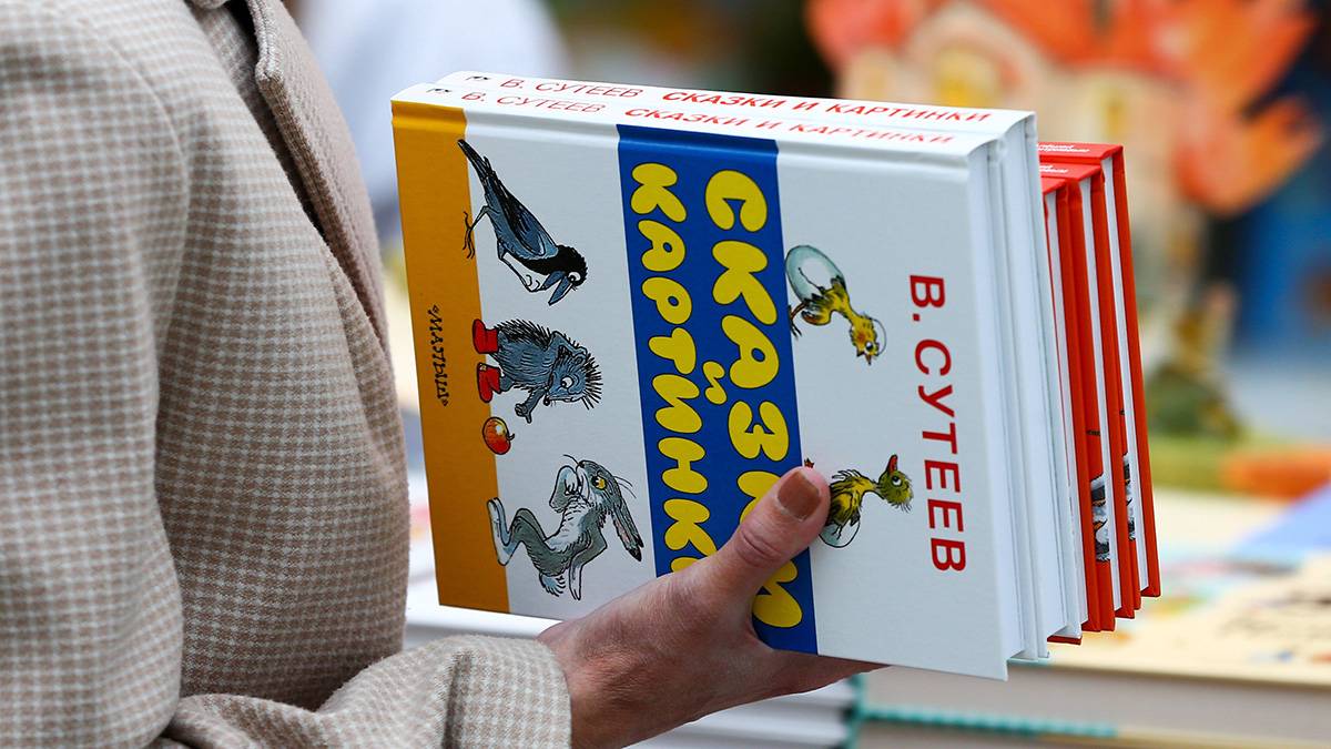 Московский библиотекарь Молявина назвала шесть книг для чтения с детьми