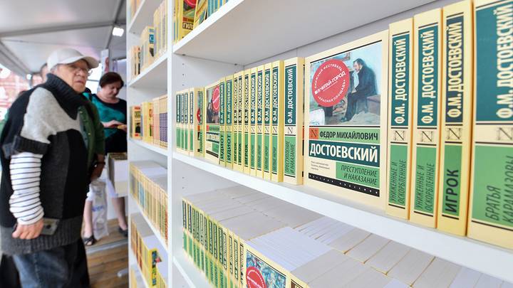 Участники проекта «Активный гражданин» выбрали лучший книжный магазин Москвы