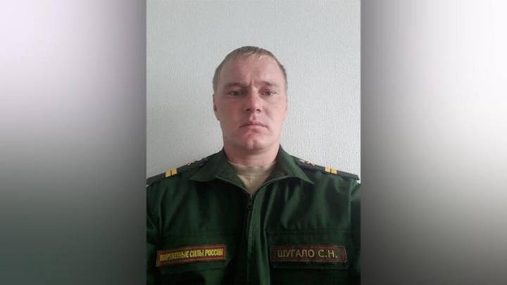 Младший сержант Российской армии Сергей Шугало 