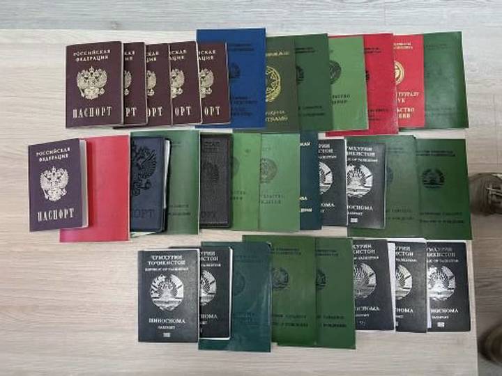 Фото: Пресс-служба УФСБ России по Москве и Московской области Фото: Пресс-служба УФСБ России по Москве и Московской области