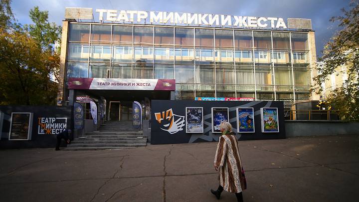 Московский Театр мимики и жеста подготовил театрализованную программу ко Дню Победы Московский Театр мимики и жеста подготовил театрализованную программу ко Дню Победы