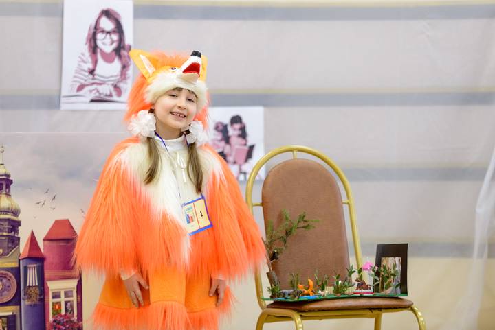 Фото: Городской методический центр