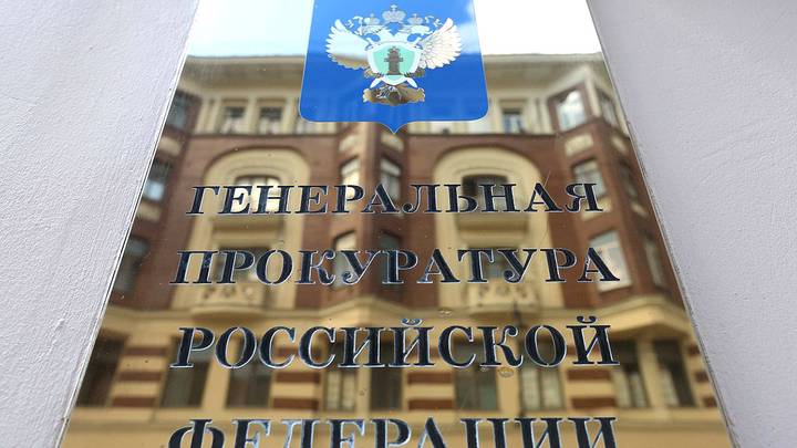 Заместитель гендиректора подмосковной фирмы за пять лет украл у работодателя 600 миллионов рублей