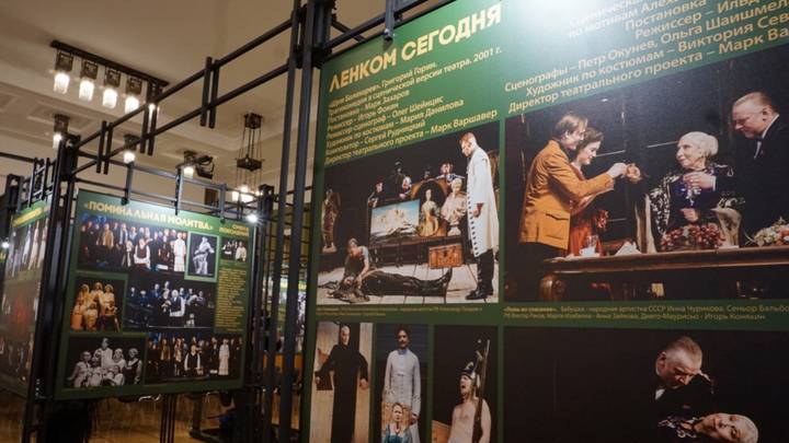 Выставка покажет, как развивался театр