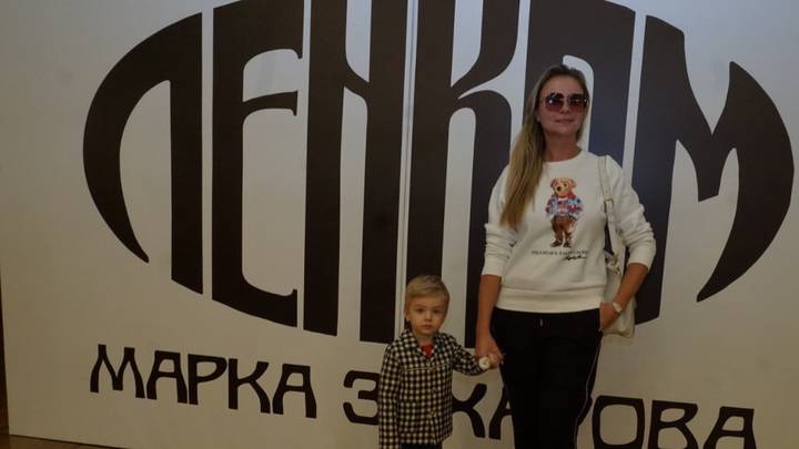 Выставка покажет, как развивался театр